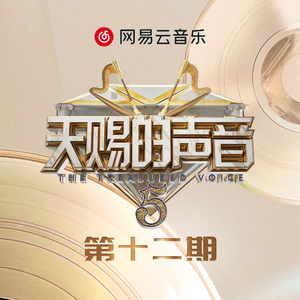 女警少妇被献身av麻豆
