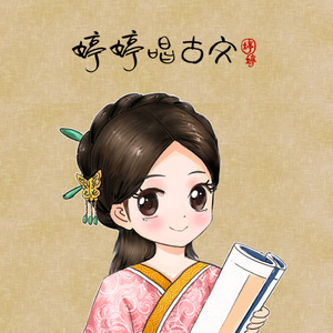 女警少妇被献身av麻豆
