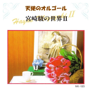 女警少妇被献身av麻豆
