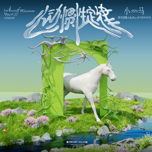 女警少妇被献身av麻豆
