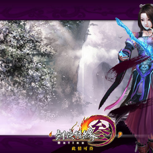 女警少妇被献身av麻豆
