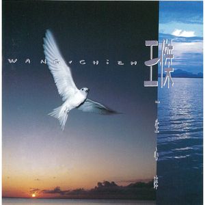 女警少妇被献身av麻豆
