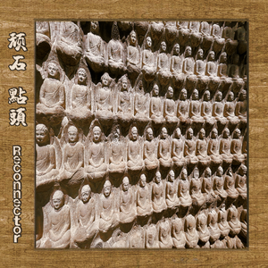 女警少妇被献身av麻豆
