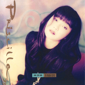 女警少妇被献身av麻豆
