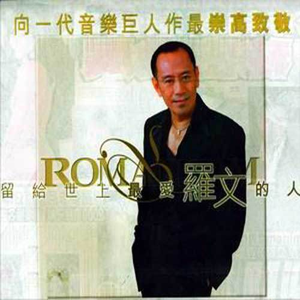 女警少妇被献身av麻豆
