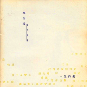 女警少妇被献身av麻豆
