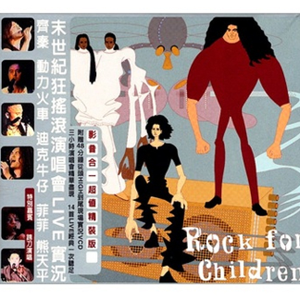 女警少妇被献身av麻豆
