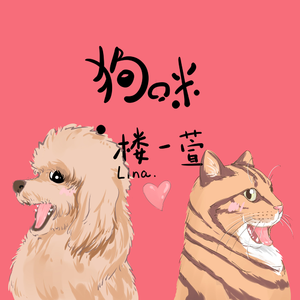 女警少妇被献身av麻豆
