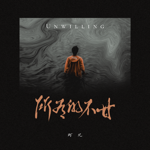 女警少妇被献身av麻豆
