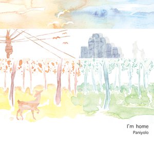 女警少妇被献身av麻豆
