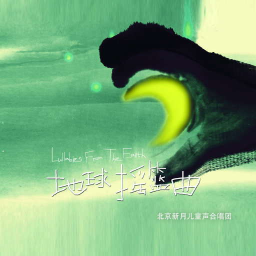 女警少妇被献身av麻豆
