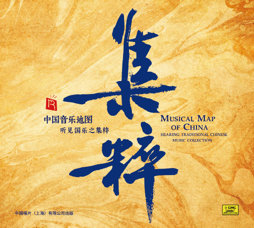 女警少妇被献身av麻豆
