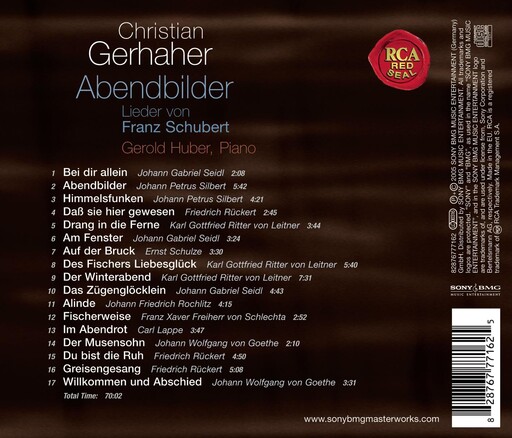 女警少妇被献身av麻豆
